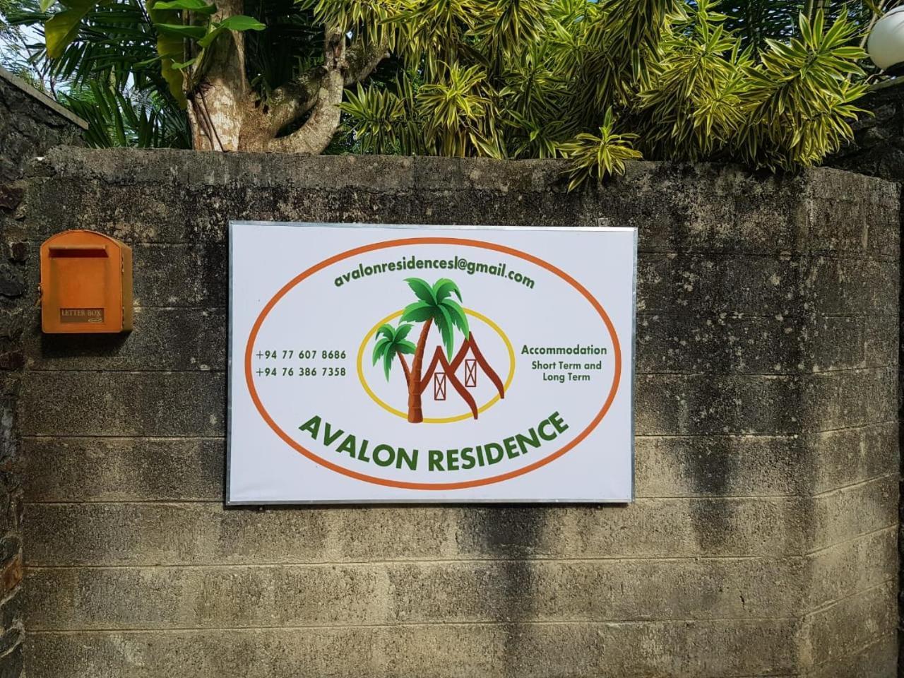 Avalon Village Resort Induruwa Extérieur photo